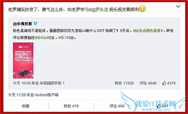 ԲͬûƳͬư汾ֻСС note2 ѽ˳ֵĳԣƳŮ漰Žܺ׷棬Ȼһֻٰ 8 ηڸʧΪĳԣں note2 ʽǰСƾ˾һ̶ϱ˹עȡ· MIUI 7 ŮŮȲͬ⣬ҲӲ˵ϸ·߻С׽һСսԡ  ڻΪСסӡ׷׷»Ʒгȹעֲ£ڴȵĶֻ֡