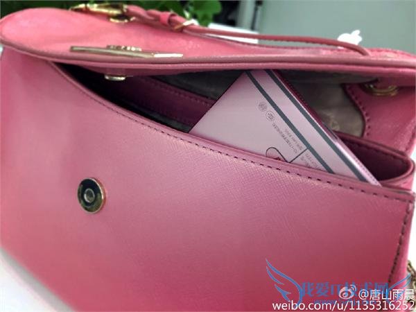 ǰհƼѶ 9  2 Ϣ8  31 գӼԾͤ΢ӽ 9  7 ڱٿ“9.1X ”Ϊ“ɫ”