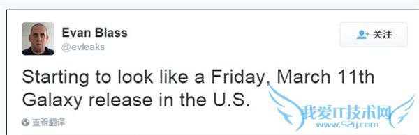  S7  3.11  С 5/LG G5 ͬ Max Pro Ϊ“PPT”ֻ