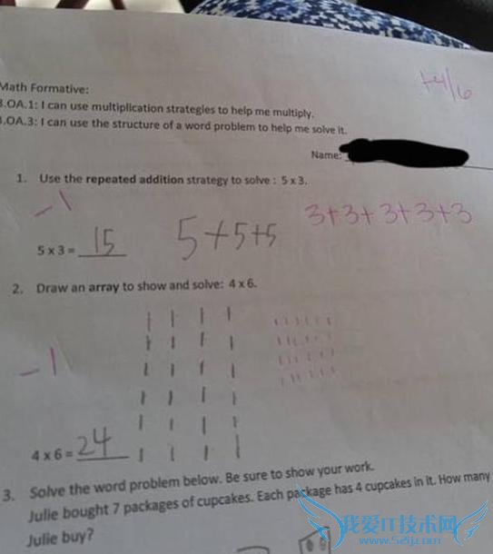 꼶Ծ 5x3=15 д۷ ҳŭ˷׷Ա׼