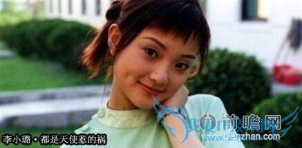 28 λŮǳϷع лԲҦС贱仯