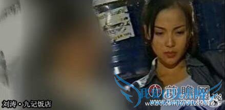 28 λŮǳϷع лԲҦС贱仯