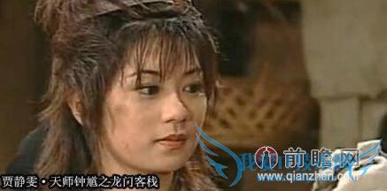 28 λŮǳϷع лԲҦС贱仯