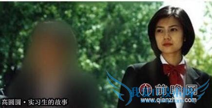 28 λŮǳϷع лԲҦС贱仯