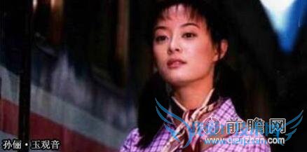 28 λŮǳϷع лԲҦС贱仯