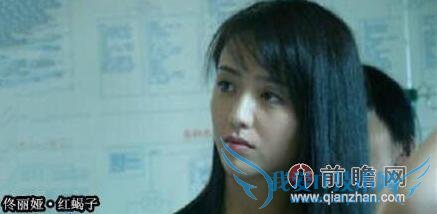 28 λŮǳϷع лԲҦС贱仯