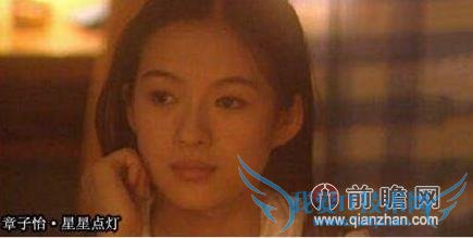 28 λŮǳϷع лԲҦС贱仯