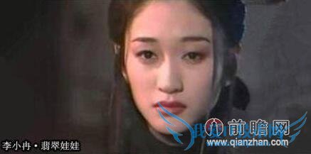 28 λŮǳϷع лԲҦС贱仯