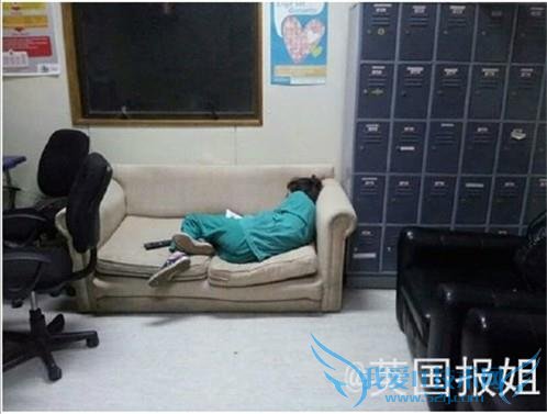 “ҽڹʱ˯”ͼ ҽ˲ǻ