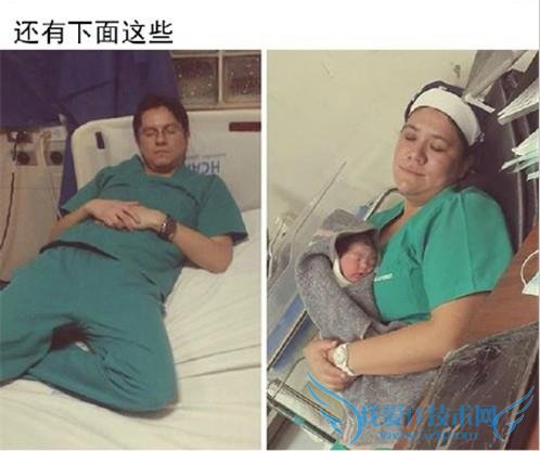 “ҽڹʱ˯”ͼ ҽ˲ǻ