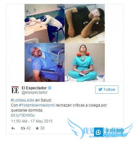 “ҽڹʱ˯”ͼ ҽ˲ǻ