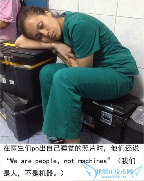 “ҽڹʱ˯”ͼ ҽ˲ǻ