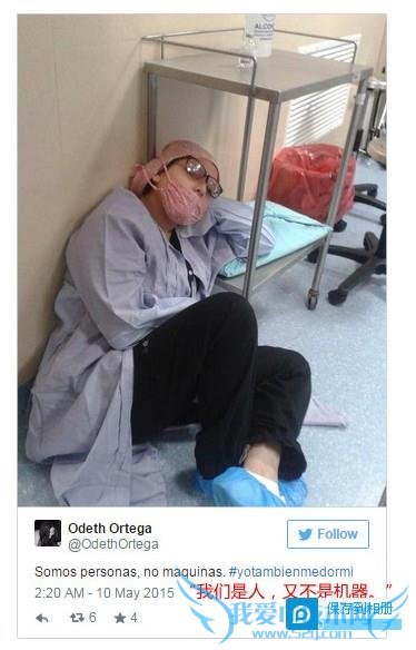 “ҽڹʱ˯”ͼ ҽ˲ǻ