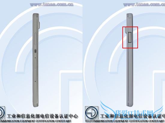 ǰհƼѶΪâ 4 ŷãǰһͺΪ“ATH-TL00H”ĻΪҫ»Ų»ҫϵ“Ѫ”Ͳ仯Сһ˶İ»ΪЭǰҲδҫϣ֪;˳ġ