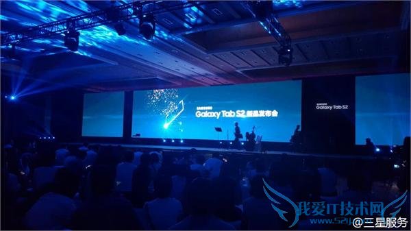 三星发布 Galaxy Tab S2 5.6mm 全球最薄+3GB 内存