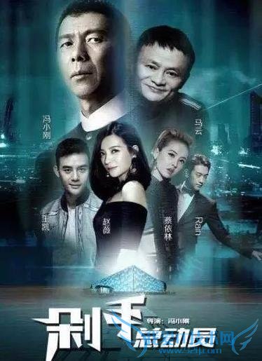 è˫ 11 ȼ紺 ޱ TFBOYS 