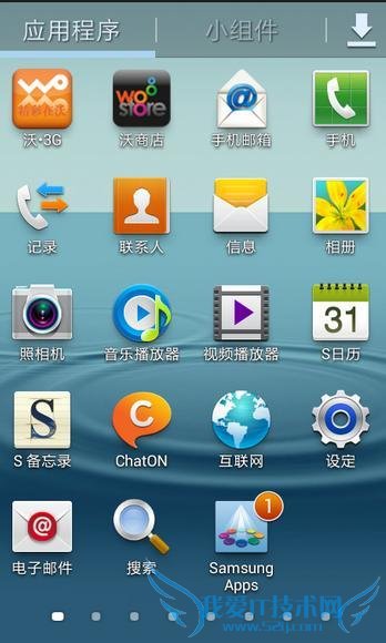 6 ͼ S6 Щ Ԥװ̫౻