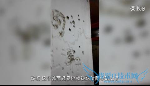 ѧƵأ¥װ޺һһ УӦû