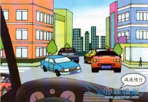 ؽ汣һȫ˾ͬã֮ķԶܵ±磬µľ˫ͬʱӹ·Լһ԰ֱײΪҾ緢ҲǾȡ˿ֵͬ飬޹ۣʹ겻ѡൺվ͹һγƵڹУһλӸٱĸʽ 10 ´ֱ߶ᴩ·һۿҪײˣ˾ȴûмֻǿȣ豻ײ·ߣӤײ飬Ӥײɺֱˤ򳵵˲ֳǲҲ̶á˫һͿɱı磬һһԣȴ޹С˳µԩ꣬ͷǰհСֻһ