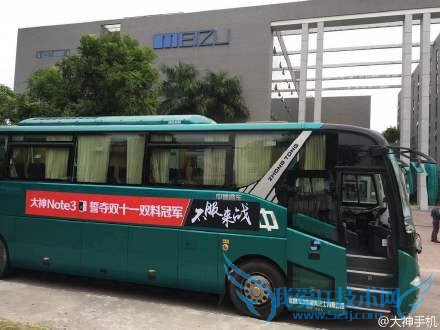 ܺtٴοģʽ Note 3 Сҫ“ս”