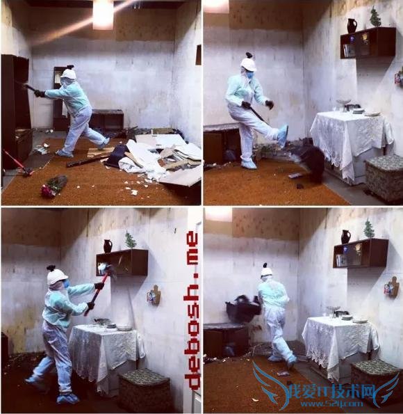 ˹“ҷ” ͻѿҷκζ