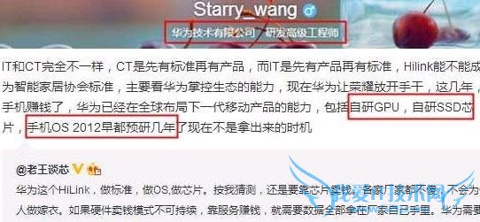 Ϊ GPU/ϵͳع  950 Ϊֻ