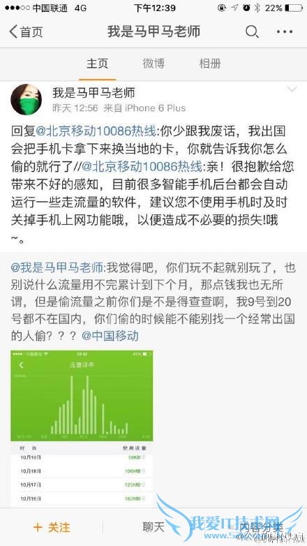 ƶ͵?Ů 10 ³ 12 “”ǧ