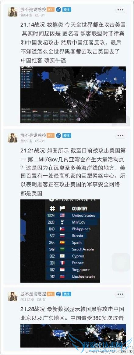 й ISIS 𹥻 й͹¼“”