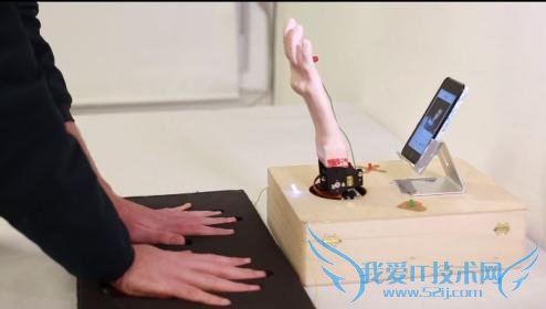 大学生发明机器人帮找“真爱” 全程自动化特别适合犹豫不决的人