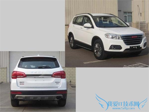  H6 1.3T  139 1.5T  ͺĻ