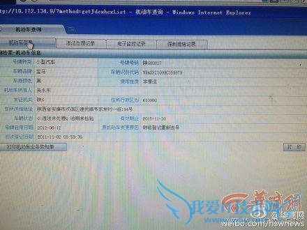 Ա2 꽻ͨΥ 212   334 δ