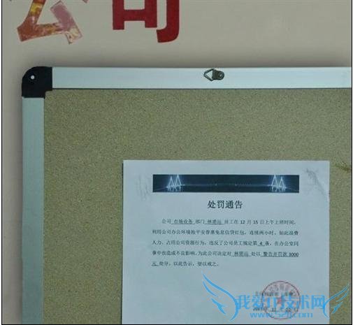  ɳϰǧ “ʽԱ”Ѵ“ò”