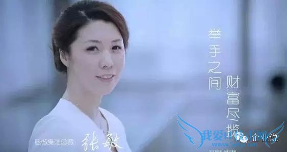 ԪۿƼ޹˾  8  5 űעʱ