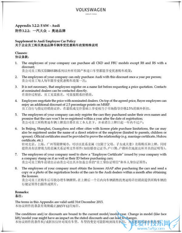 Σӣһ 4 ± µϵ׿˦