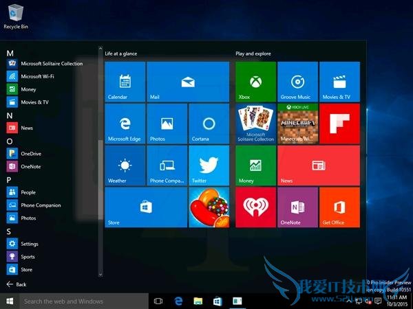 Windows 10 Build 10551 曝光 竟附激活秘钥
