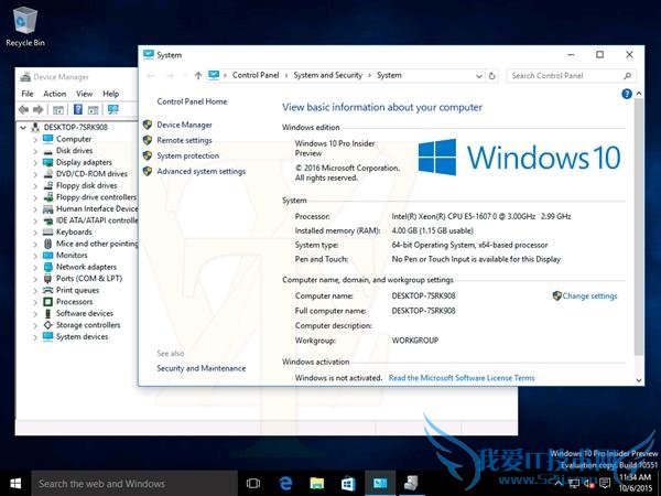 Windows 10 Build 10551 曝光 竟附激活秘钥