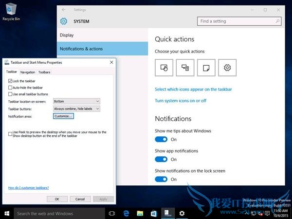 Windows 10 Build 10551 曝光 竟附激活秘钥