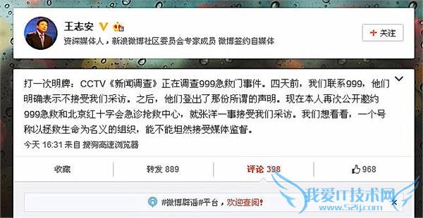 ӡŵ顷ɷ“999 ¼” ߷