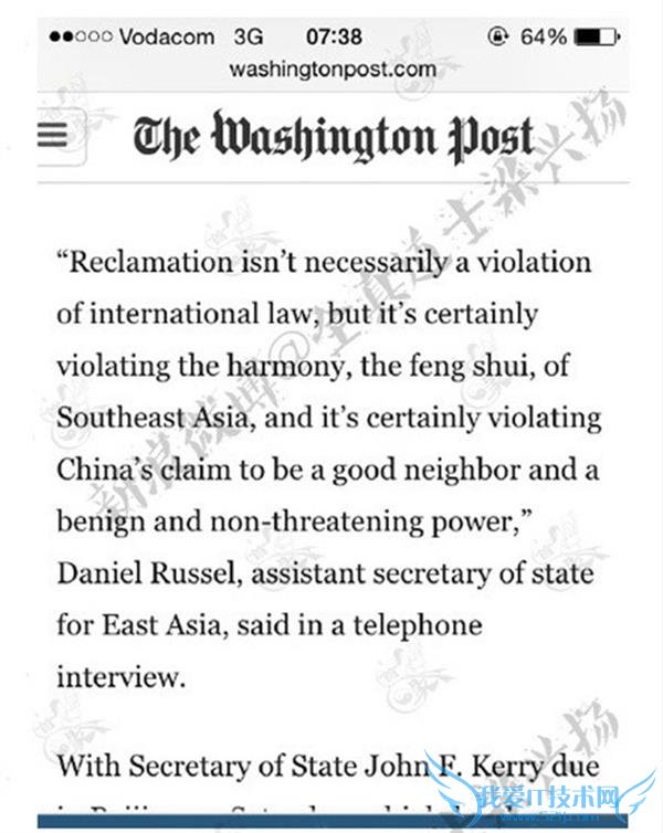 ˵йϺ쵺ƻǷˮ ȫʿЦ