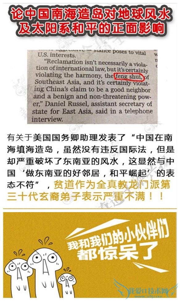 ˵йϺ쵺ƻǷˮ ȫʿЦ