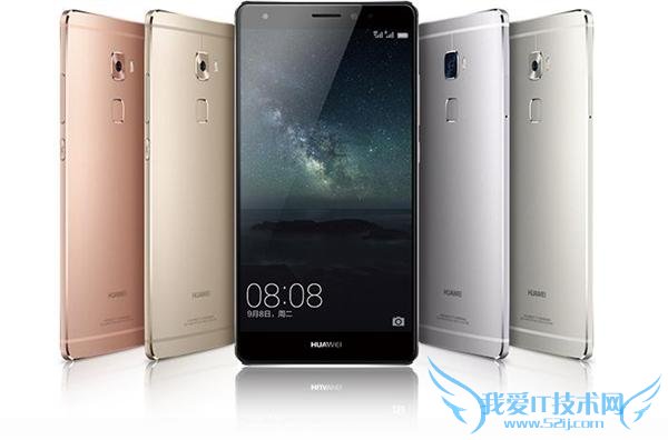 华为 Mate S 高配版开卖 4GB 内存+压力触控售 4899