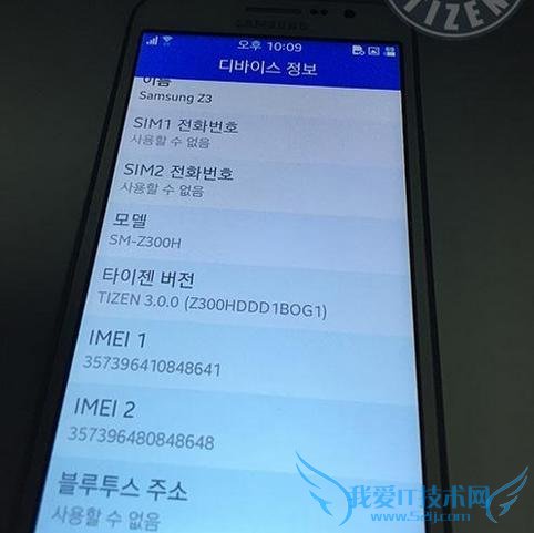  Z3 ֻع ˫˫ 5 Ļµ׷