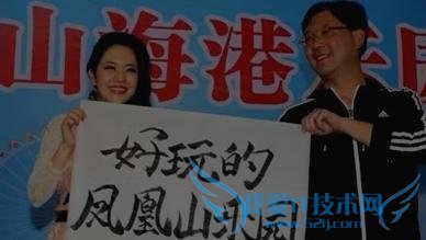 “ÍÁ¶¹Ð´ÕæÕÕ”Âô³ö 700 ÍòÌì¼Û ÉãӰʦ¾¹È»ÊÇËû……