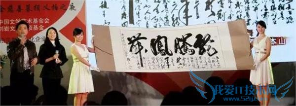 “ÍÁ¶¹Ð´ÕæÕÕ”Âô³ö 700 ÍòÌì¼Û ÉãӰʦ¾¹È»ÊÇËû……