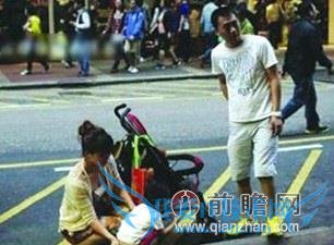 内地女子香港插队伤孕妇:部分媒体能不能别挑事?