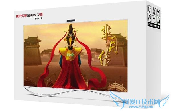 乐视积极拓展红酒电商平台 芈月传文化将被植入造芈酒