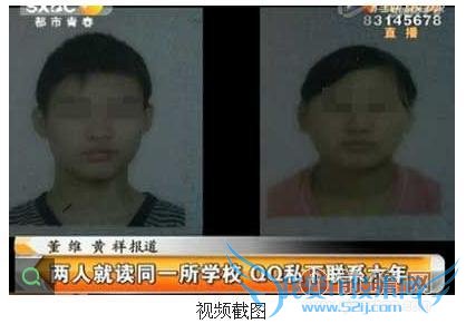 15 Ů 6 ˽ Բвĸǲſ