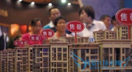 򷿵ʱ浽?“Ϣ”òǸǵ