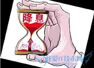 򷿵ʱ浽?“Ϣ”òǸǵ