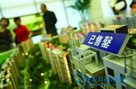 򷿵ʱ浽?“Ϣ”òǸǵ